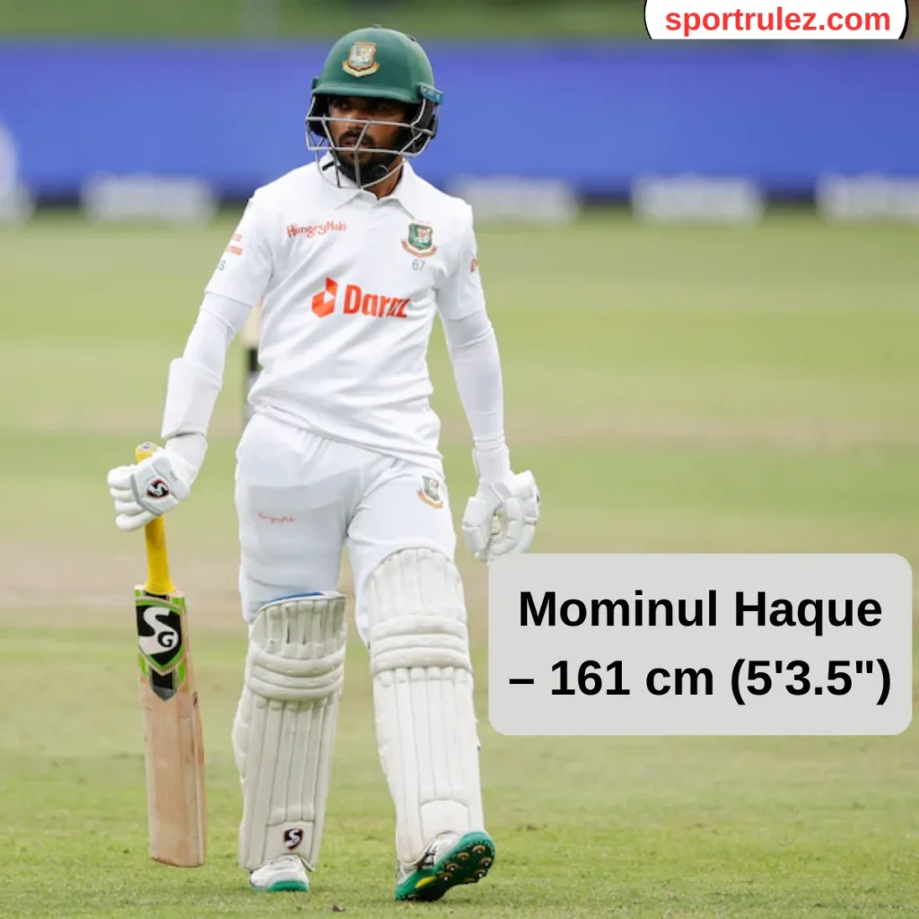 Mominul Haque heigh 